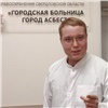 Студент-медик с Урала Владислав Секисов ищет способ продлить женскую молодость