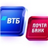 Перешедшие из Почта Банка в ВТБ клиенты переоформили 70 тысяч накопительных счетов