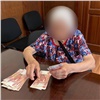 Красноярские полицейские спасли 185 тысяч рублей пенсионерки от мошенников