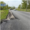 В Красноярске на острове Отдыха плохо отремонтировали дорогу по нацпроекту