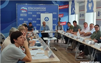 «Работы ведутся в непрерывном режиме»: Национальный оператор по обращению с радиоактивными отходами отчитался об экологической безопасности