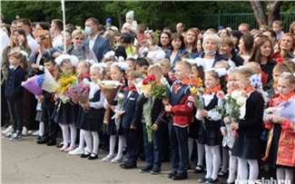 Что надеть на 1 сентября школьникам и их родителям?