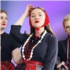 На конкурсе «Новая волна» у красноярской музыкальной группы отобрали приз зрительских симпатий