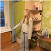 В Красноярске девочку-подростка поймали на попытке теракта (видео)