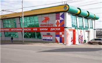 «Уют и технологии»: личный опыт обслуживания автомобиля в Красноярске