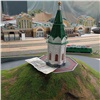 В московском музее появится мини-Красноярск