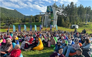 «Покоряя горы возможностей»: как «Норникель» отпраздновал 90-летие в «Бобровом логе»