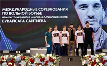 «Впервые без трёхкратного олимпийского чемпиона...»: в Красноярске завершился юбилейный турнир памяти Бувайсара Сайтиева