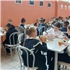 «Жалоб не поступало»: в Красноярске родители проверили качество школьного питания