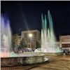 Названа дата закрытия сезона фонтанов в Красноярске