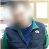 Прилюдно издевавшегося над бабушкой красноярца задержали (видео)