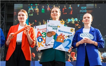 «Успехи региона — результат труда педагогов»: как в Красноярском крае прошла Большая учительская неделя