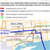 Автобусы вернулись на улицу Кирова в центре Красноярска