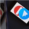 Роскомнадзор признал частичную блокировку WhatsAapp и Telegram в последние дни