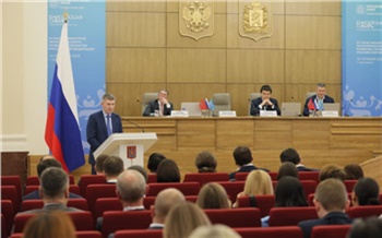 «У любой задачи есть свой набор решений»: что обсудили министры экономического развития на сессии в Красноярске