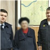 В Ачинске полицейские вернули пожилой жертве аферистов более 300 тысяч рублей