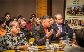 «Безопасность в приоритете»: на конференции в Красноярске ученые обсудили исследования в сфере обращения с радиоактивными отходами