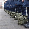 Госдума приняла закон о круглогодичном призыве на военную службу