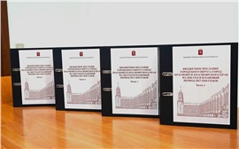 В Горсовет внесли проект бюджета Красноярска на 2026–2028 годы