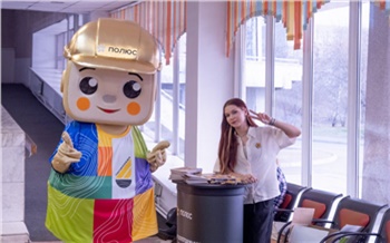 В кино вместо уроков: «Полюс» показал красноярским школьникам фильм о золотодобыче в крае