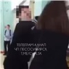 Мизулина требует провести проверку после избиения школьницы в Лесосибирске (видео)