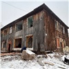 В Красноярской Покровке сносят 67-летний дом (видео)