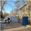 В Абакане открыли палатку-столовую для бездомных