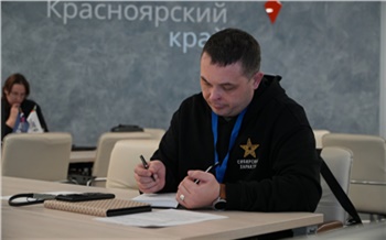 «Вместе были в бою, вместе трудимся и здесь»: как ветеранам СВО из Красноярского края помогают открыть бизнес