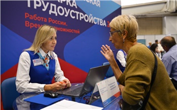 «Поиск кандидатов ведем по всему региону»: как служба занятости обеспечивает кадрами экономику Красноярского края