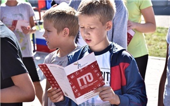 Готов к труду и обороне? Квиз про историю Всероссийских испытаний