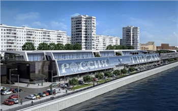 Узнать всё о регионе! Квиз про национальный центр «Россия» в Красноярске