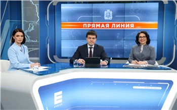 «Любое испытание сможем преодолеть»: губернатор Михаил Котюков провел итоговую прямую линию