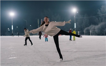 «Зимний сезон открыт!» Где в Красноярске покататься на коньках, лыжах и «ватрушках»