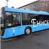Новые автобусы на газе выйдут еще на два маршрута в Красноярске