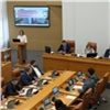 В Красноярске утвердили бюджет на 2026-2028 годы