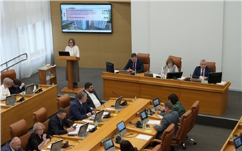 Новые территории и подготовка к 400-летию: в Красноярске приняли бюджет на ближайшие три года