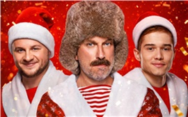 Премьера очередных «Ёлок», планетарий и поиски волшебства: чем заняться на выходных в Красноярске