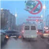 В Красноярске благодаря видео из соцсетей водителя «Мерседеса» накажут за выезд на встречку 
