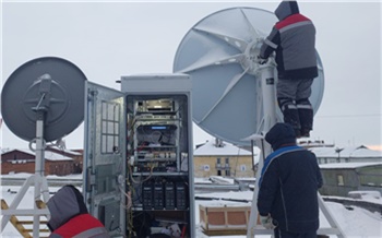 Связь на краю земли: оператор Т2 пришёл в самый северный посёлок России