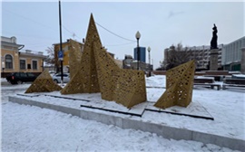 В Красноярске установили сказочную книгу, светящиеся кристаллы и тумбу со стихами