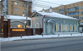 В красноярском особняке, где бывал Ленин, открылся Центр духовной культуры