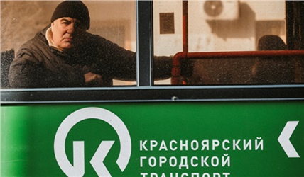 В красноярском общественном транспорте запускают новое приложение для бесконтактной оплаты проезда