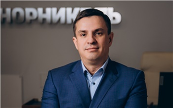 «Приятно, когда в окнах горит свет»: вице-президент «Норникеля» о главных событиях 2025-го