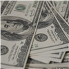 Курс доллара снизился до показателей трехмесячной давности