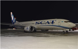 В аэропорт Красноярска зашел новый иностранный перевозчик