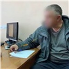 Осужденный за убийство жены депутат Тасеевского райсовета погиб на СВО