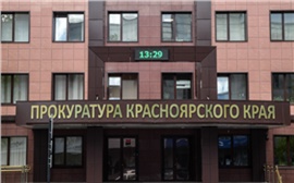 В Красноярском крае прокуратура помогла сироте установить родство с погибшим на СВО отцом (видео)