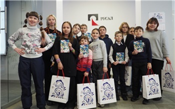 «Завод глазами детей»: РУСАЛ создал книжку-раскраску с рисунками юных художников