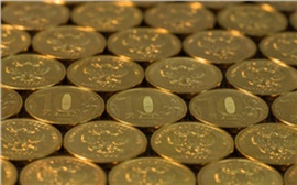 Росстат оценил рост российской экономики за 2025 год