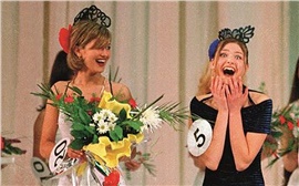 «Гламурные блондинки и призовое ведро мёда»: летопись отвязных и вполне приличных конкурсов красоты в Красноярске